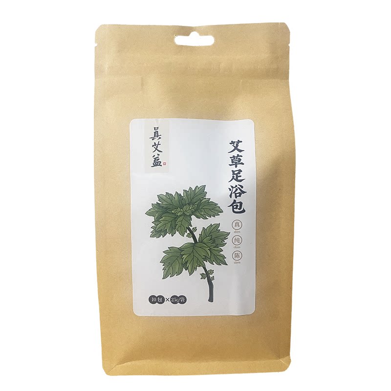 艾草泡脚包足浴包祛湿寒艾叶助睡眠艾草艾叶中药草本泡脚包包邮