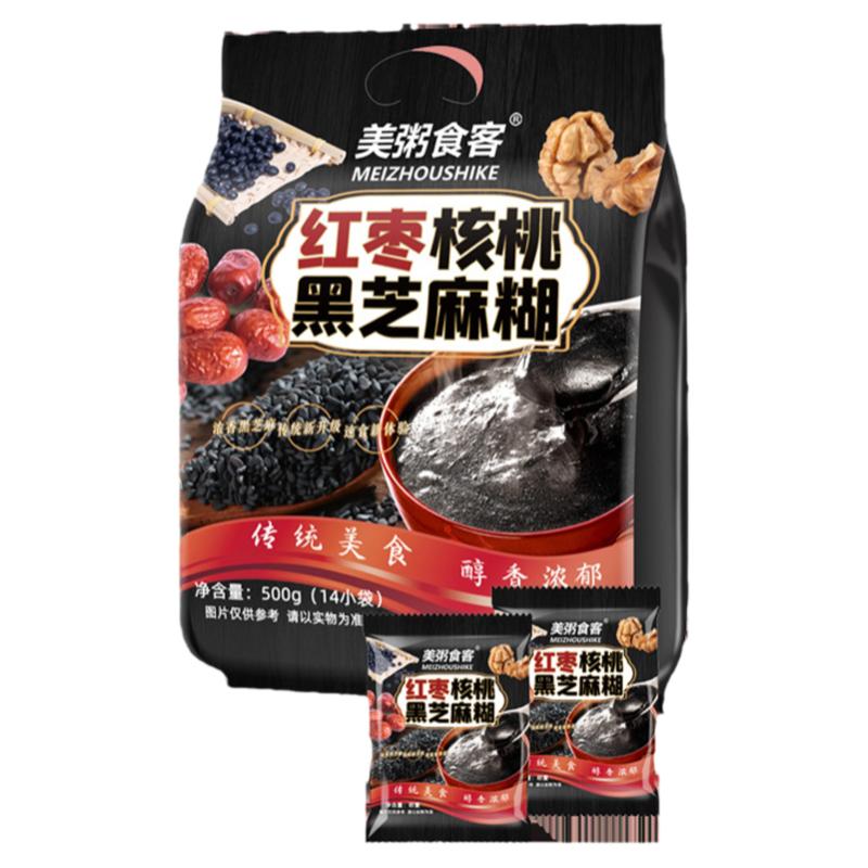 红枣黑芝麻糊核桃粉黑豆 营养早代餐粉