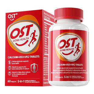 OST乐力钙氨基酸螯合钙D3K2片维生素镁锌青少年中老年女性60片