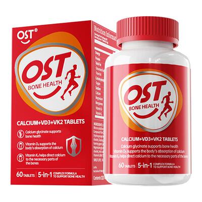 OST乐力氨基酸螯合钙DK片60片