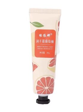 缘依娜补水滋润植物精华护手霜10种水果香味便携30g