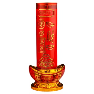 家用无烟水晶蜡烛春节点灯过年红蜡烛供佛酥油灯防风新年蜡烛供灯