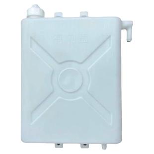 三轮摩托车水箱加厚水冷循环副水箱散热水壶三轮车通用原厂胶水桶