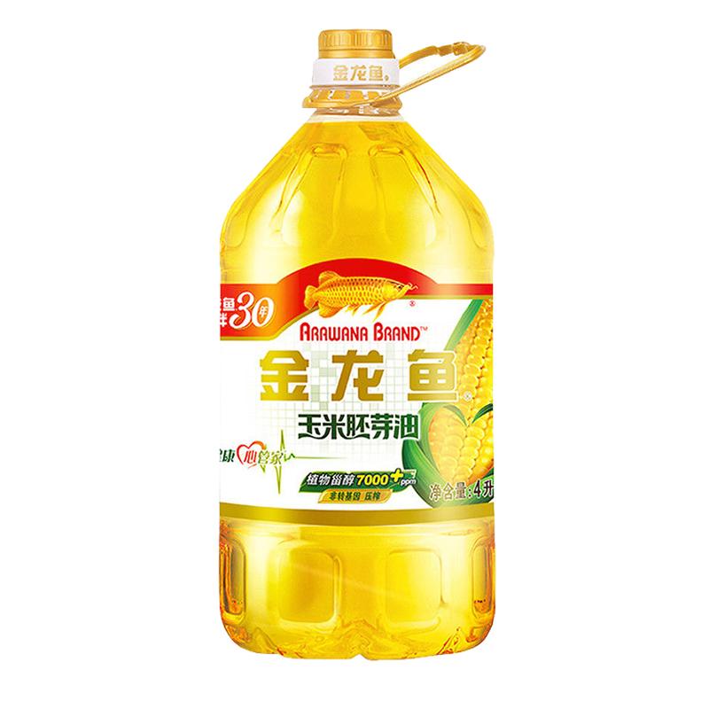 金龙鱼非转基因玉米胚芽油4l5l桶装家用蛋糕烘焙压榨玉米油食用油