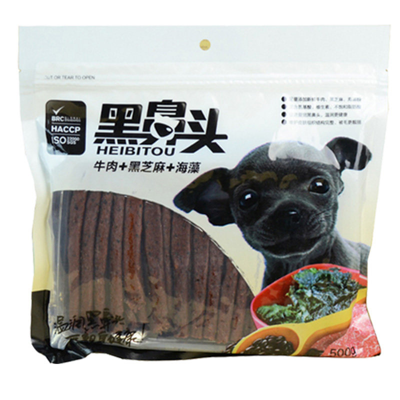 黑鼻头牛肉棒宠物牛肉条