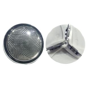 烟斗电动剃须刀头SC-501刮胡刀片网罩502老人头505配件大全Yandou