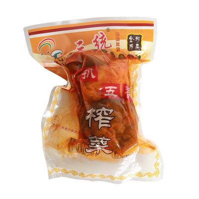 三统爽脆榨菜头余姚榨菜