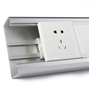 120*50铝合金线槽智能充电桩线槽 明装电线线槽铝线槽插座线槽