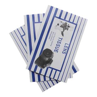 单反相机镜头纸一次性手机屏幕眼镜擦镜纸镜头屏幕清洁纸2本装