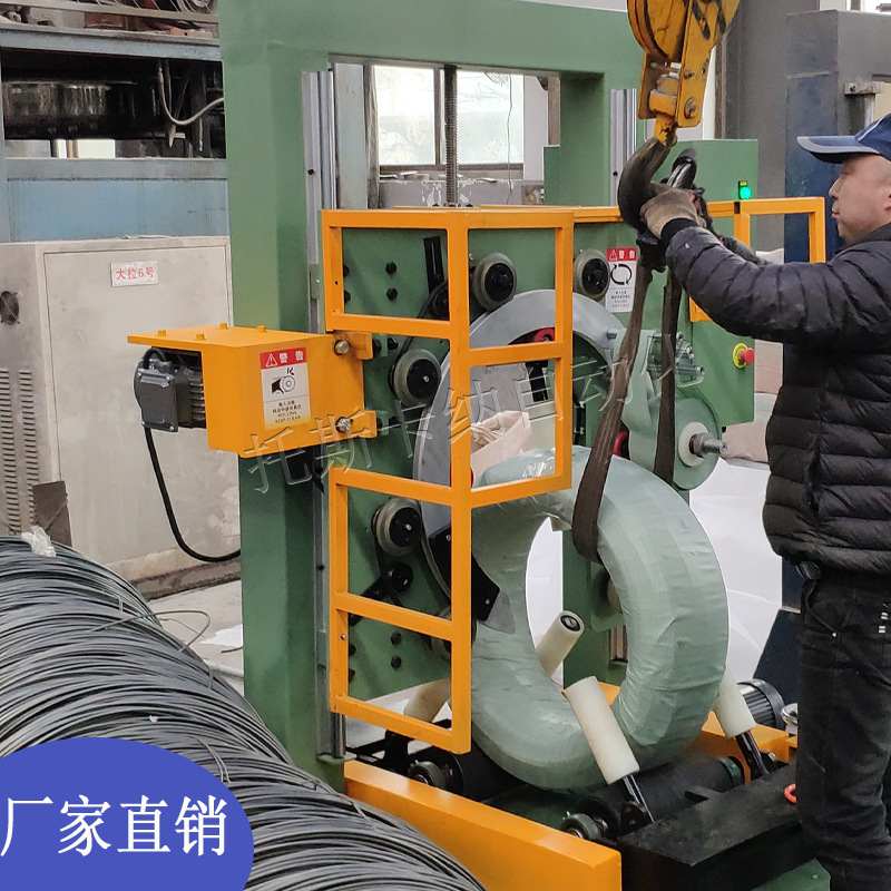 直供铜丝卷包装机 铁丝卷缠绕打包机 卷料缠绕膜机钢带缠绕打包机