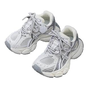 儿童运动鞋2026春夏季新款网面透气女童老爹鞋子轻便软底男童鞋子