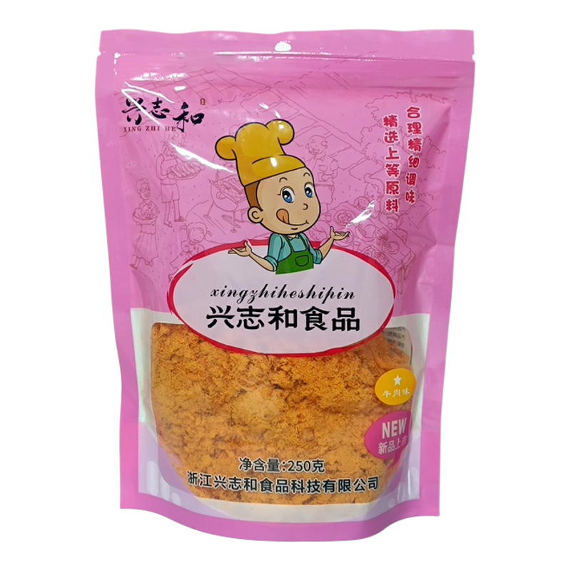兴志和牛肉风味肉松粉松250g