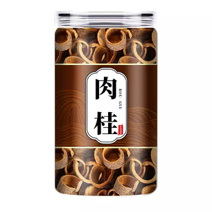 肉桂中药材正品天然无熏硫桂皮丝干货中药材炖肉熬汤去腥无硫新货