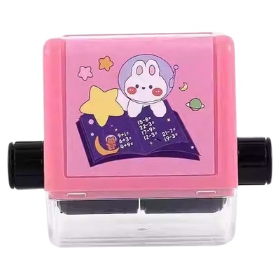 数学加减法印章学生100以内口算