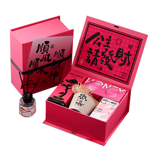 2026年会伴手礼实用定制logo公司送女生员工客户福利礼品新年礼物