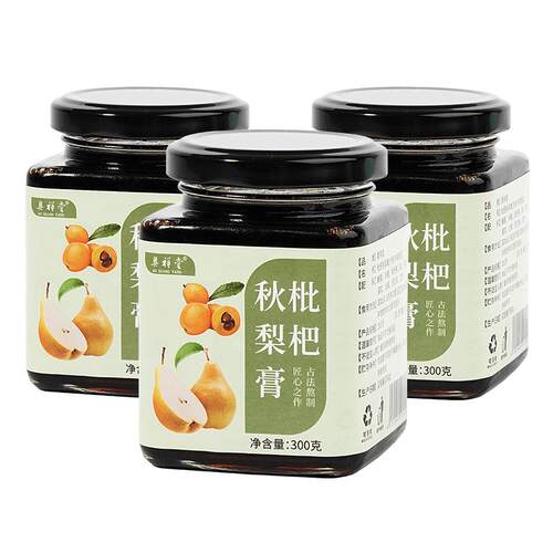 枇杷秋梨膏纯泡水琵琶官方旗舰店莱阳慈梨雪孕妇儿童枇杷膏止咳
