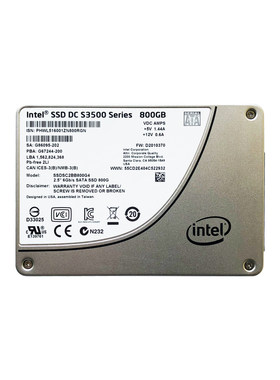 英特尔mlc固态硬盘120G企业级SSD
