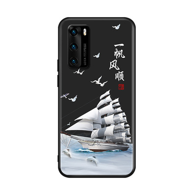 luckrider适用于华为p40山水画p40网红手机壳ana-an00全包防摔huawei复古ana-tn00中国风6.1寸潮牌保护套p40