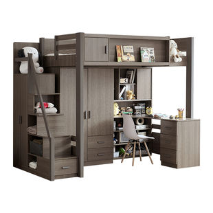 实木上床下桌衣柜一体双层上下铺小户型多功能男女孩高低组合床
