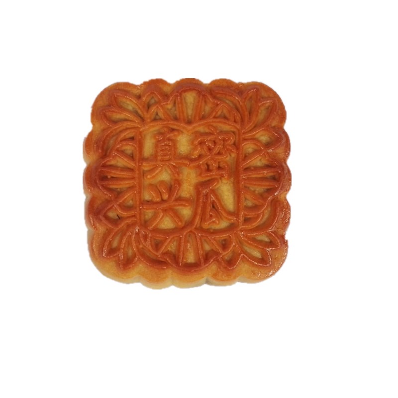 钦州小董真兴月饼五仁叉烧蛋黄