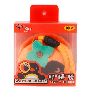 KKV官方Pingu心愿折叠镜化妆镜便携包包挂件日常外出补妆镜子