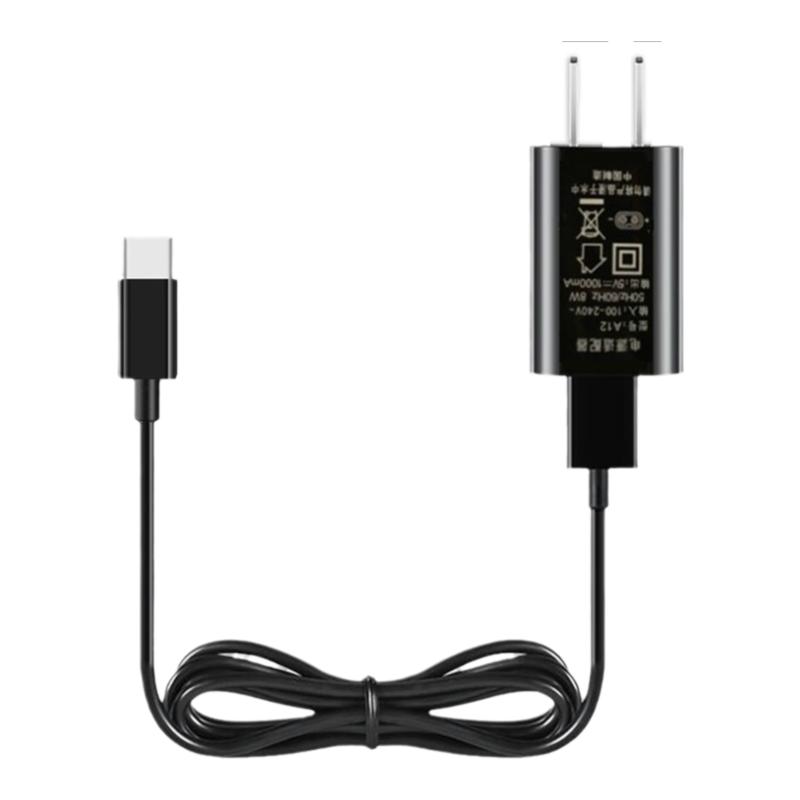 博锐PS197PS198刮胡剃须刀充电器