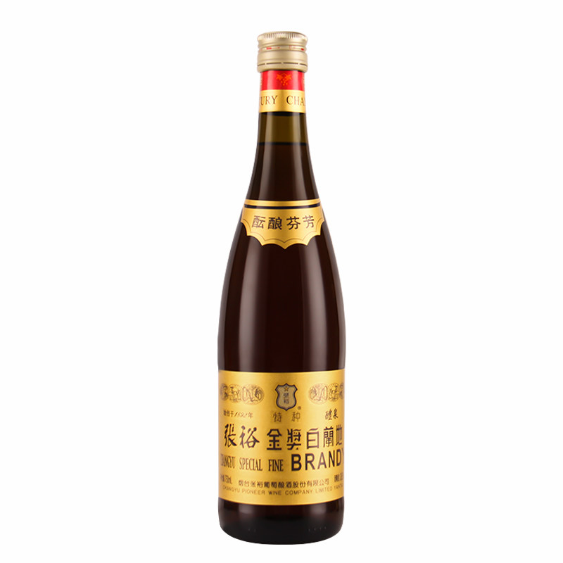 张裕金奖白兰地西餐烘焙去味用 国产洋酒 蒸馏葡萄酒38.5度