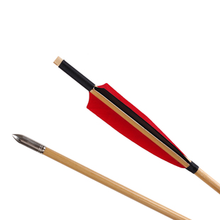 真羽木箭竹箭传统美猎反曲弓户外射箭火鸡羽传统实木竹箭弓箭箭支