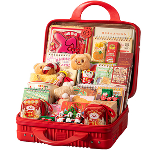 得力马年新年文具套装礼盒大礼包圣诞节元素实用生日小礼物创意送女生男孩小学生小朋友儿童春节元旦伴手礼品