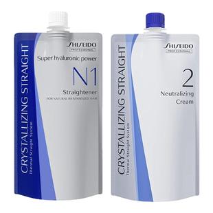 日本资生堂直发膏软化剂定型剂组合装蓝色改善毛躁柔顺剂家用正品