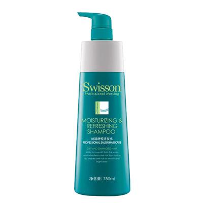 Swisson舒悦沙龙洗发水