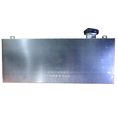 驻车加热器柴暖20l10一体机油桶