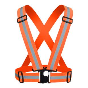 反光背带儿童高亮背心夜间跑步骑行学生定制马甲弹力衣服反光安全