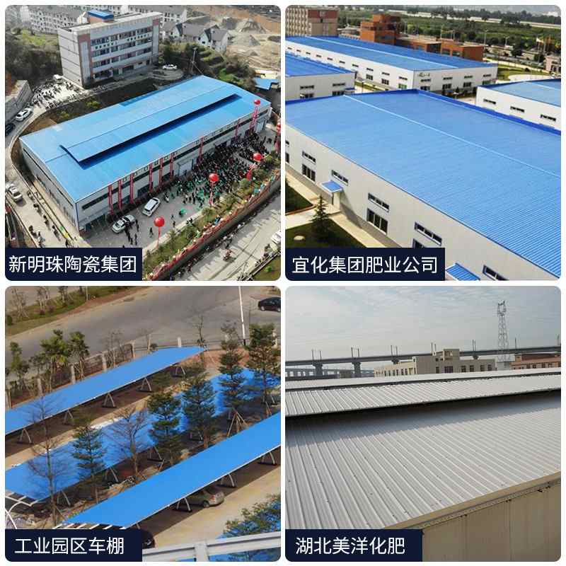 pvc塑料瓦工业园区厂房车棚定养殖场塑料制加厚PVC瓦批发瓦塑料