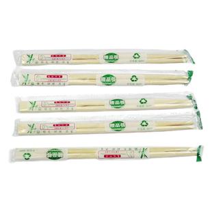 加长火锅竹筷一次性筷子 双生筷 外卖餐具圆筷 方便筷100双包邮