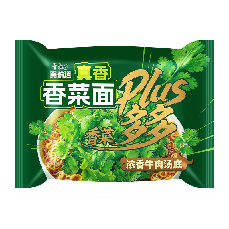 康师傅真味道香菜面香辣浓香牛肉汤底方便面袋装宿舍夜宵速食泡面
