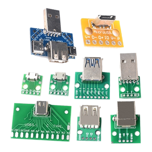 USB头转接板MicroUSB/Type-c USB公头USB转3.0母座/公头2.0 mini