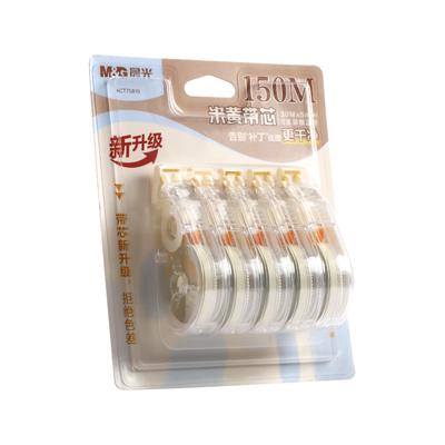 晨光静音纸色同款修正带