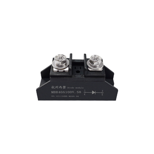 肖特基二极管模块MBR10A 20A 50A45V.58 40A100V.58高频续流防反