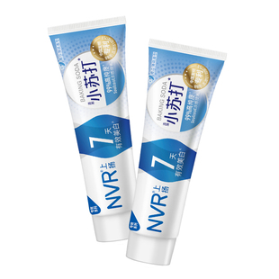 NVR上扬小苏打美白牙膏亮白去黄去渍锁白清新口气含氟官方正品