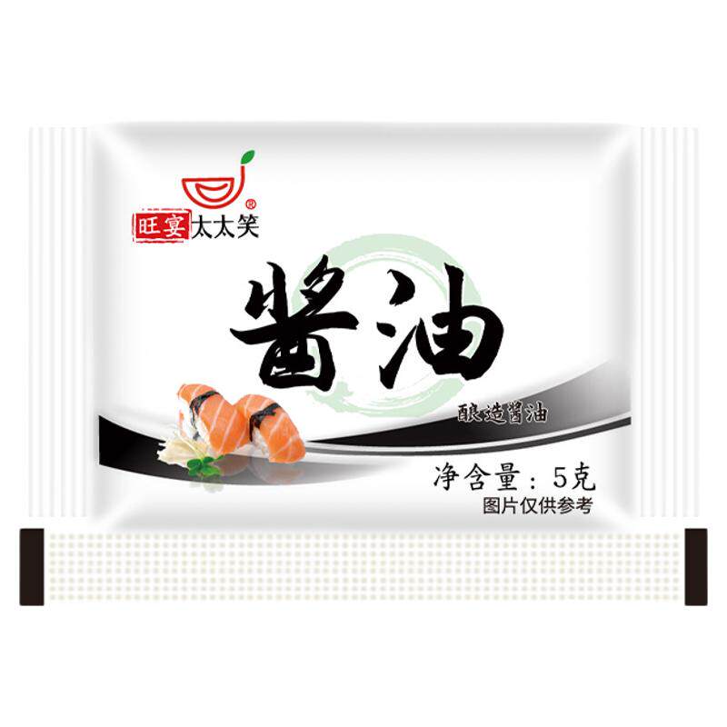 旺宴太太笑鱼生酱油包5g*1000包