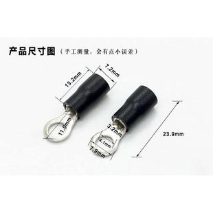 500只 RV3.5 O型冷压接线端子铜鼻子RV4 圆形预绝缘端子 包