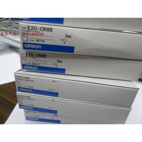 议价全新原装正品进口欧姆龙传感器E2EC-C1R5D1,E2C-CR8B，E2C-ED