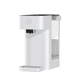 美国西屋W2即热饮水机桌面小型速热饮水器家用饮水机即热式饮水机