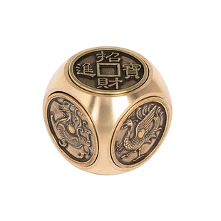 纯黄铜赚钱手把件六面转解压旋转小摆件时来运转男士随身把玩