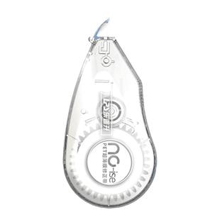 乐普升修正带大容量顺滑学生专用实惠装涂改液改正带高颜值彩色简约大号更正带改字带改错带30米便携白色透明