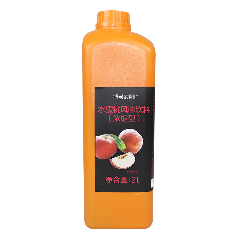 博多家园青苹果风味饮料冰糖雪梨