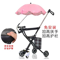 5 раундов черных мягких лошадей, лошадей и колес с розовым зонтиком +