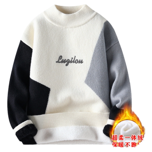 一体绒加绒加厚毛衣男秋冬季潮牌青少年初中高中学生半高领针织衫