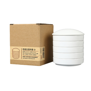 纳米颜彩料碟  仿瓷五层调色碟料盘  国画颜料磁碟瓷碟小号调色盘 文房四宝墨碟 料碟 陶瓷